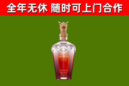 龙安区回收剑南春价格